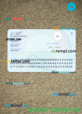 Nepal NID card photolook back (2)